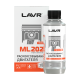 LAVR 2502 Раскоксовка двигателя ML202, 190мл (20 шт)