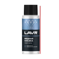 LAVR 2422 Смазка медная 140мл