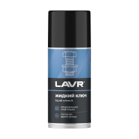 LAVR 1490 Жидкий ключ, 210мл (12 шт)