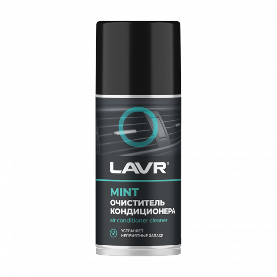 LAVR 1461 Очиститель кондиционера MINT, 210мл (12 шт)