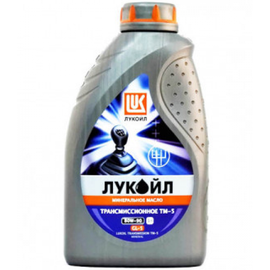 Лукойл ТМ-5 80W-90 GL-5 1л минеральное трансмиссионное масло (12 шт)