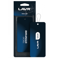 LAVR 1771 Ароматизатор картонный New Car (24 шт)
