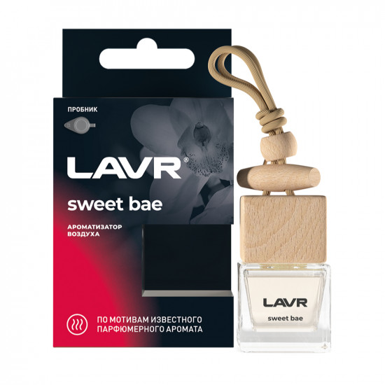 LAVR 1781 Ароматизатор подвесной Sweet Bae (20 шт)