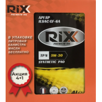 RIXX TP N 5W-30 GF-6A PAO АКЦИЯ 4л + 1л. В ПОДАРОК