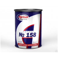Смазка АГРИНОЛ 158 жел. банка 800 гр.