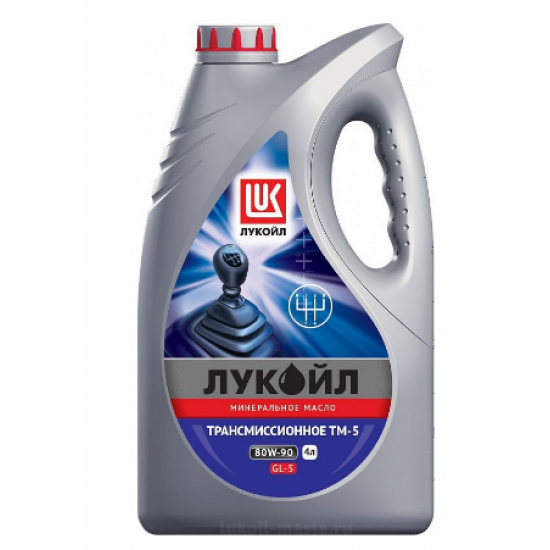 Лукойл ТМ-5 80W-90 GL-5 4л минеральное трансмиссионное масло (4 шт)