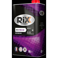 RIXX TR X 75W-90 GL-5 1л трансмиссионное масло (12 шт)