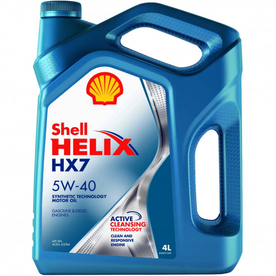 SHELL HELIX HX7 5W-40  A3/B4 п/с 4л масло моторное (4 шт)