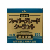 KYK Super Grade Coolant pink / Антифриз для автомобильных систем охлаждения (20л)