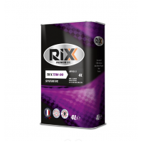 RIXX TR X 75W-90 GL-5 4 л трансмиссионное масло (4 шт)
