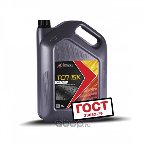 AKross ТСП-15К 10л масло трансмиссионное