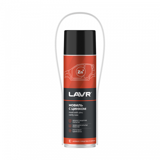 LAVR 2415 Мовиль с цинком 650мл (12 шт)