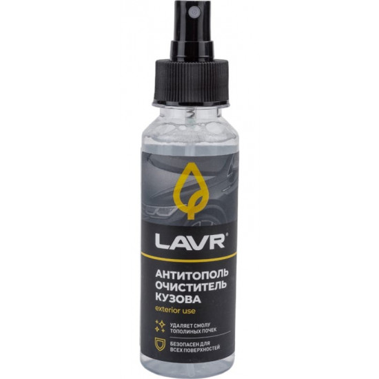 LAVR 2400 Антитополь 125 мл (24 шт)